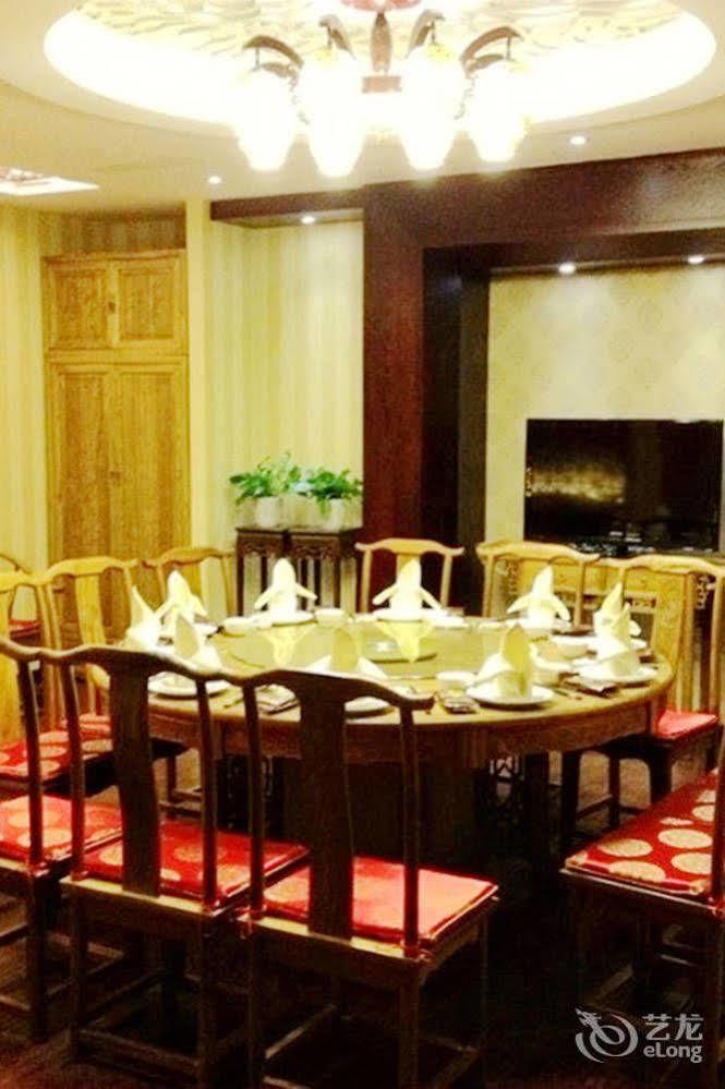Mingjing Hotel Hàng Châu Ngoại thất bức ảnh